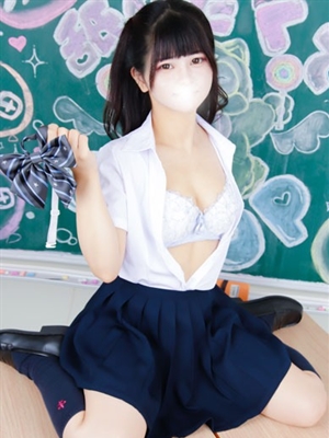 さきな