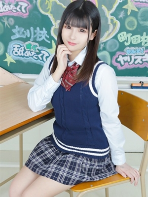 せいぎ