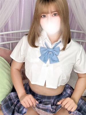 あむ