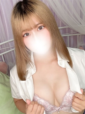 あむ
