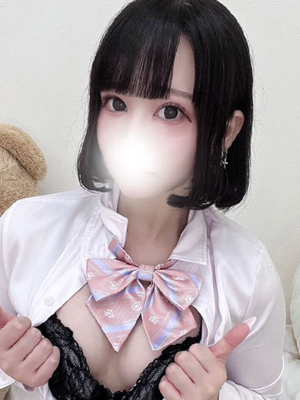 かなの