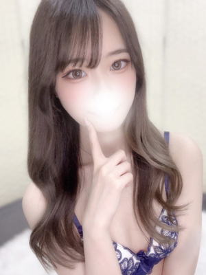 ふうな