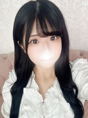 るう
