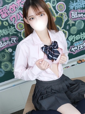 はるひ