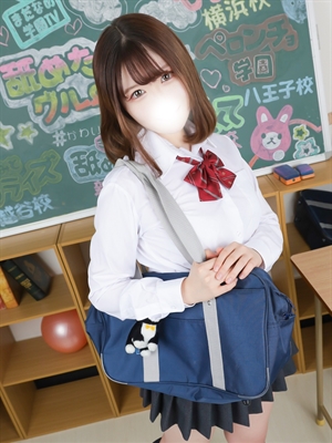 はなの