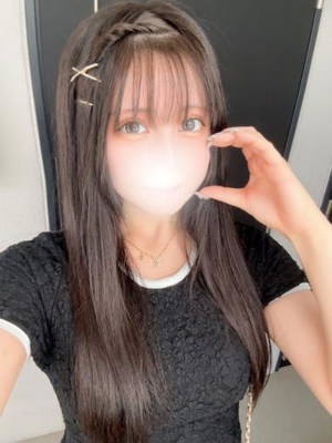 あお