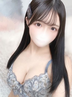すい