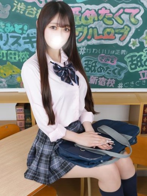 てん