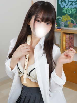 みま