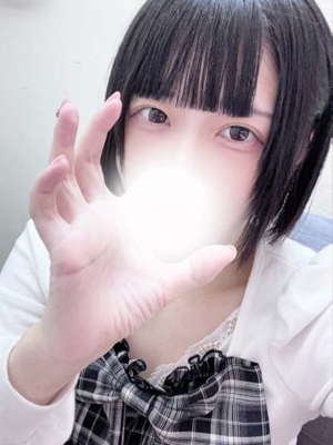 あやね