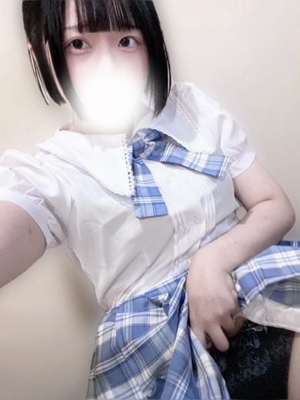 あやね