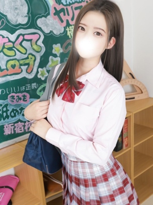 みさき