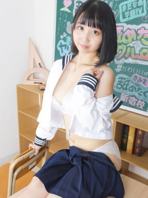 まな