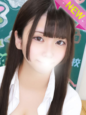 れな