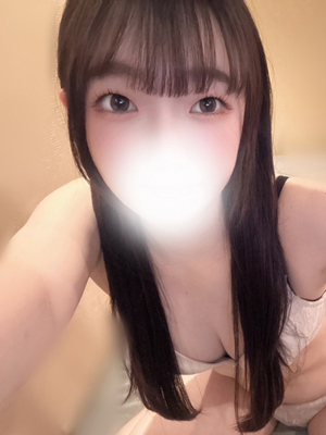 いろは
