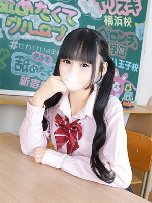 ゆい