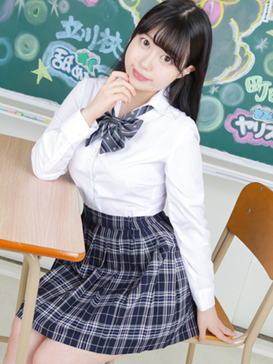 りん