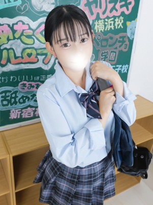 らな