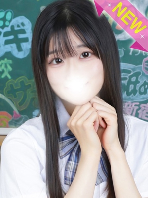 ちさと