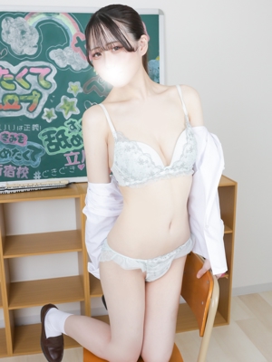 れあ