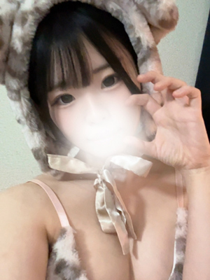 しおん