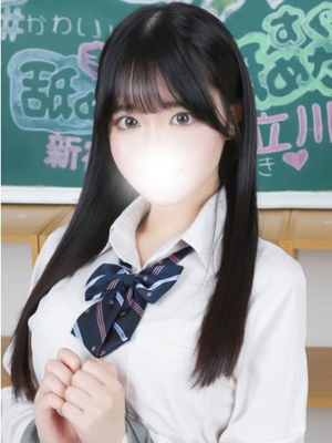 せいら