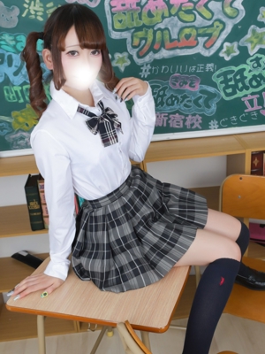 まりあ