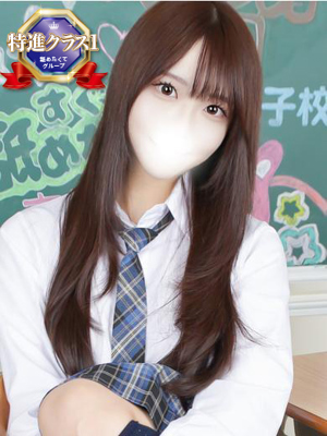 つきな