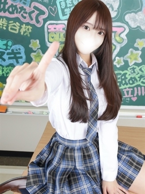 つきな