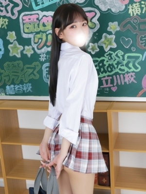 ねね