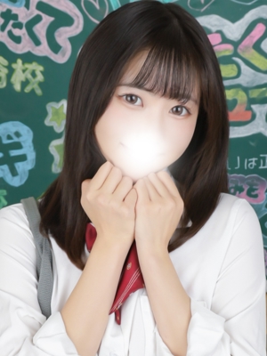 わかば