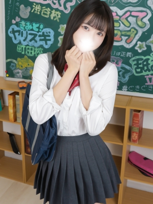 わかば