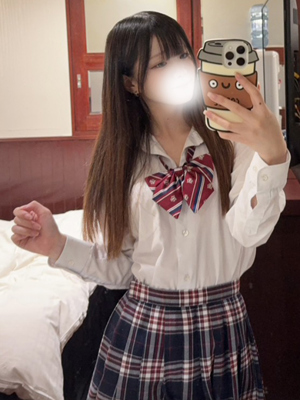 ねる