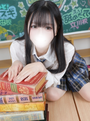 ねる