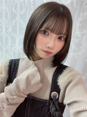 しの