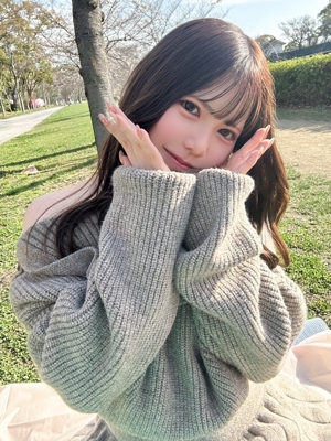 しの