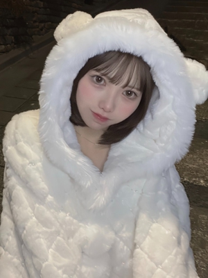 しの