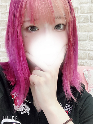 ゆずき