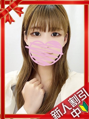 さら