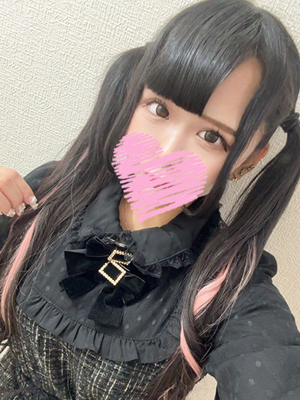 あみり