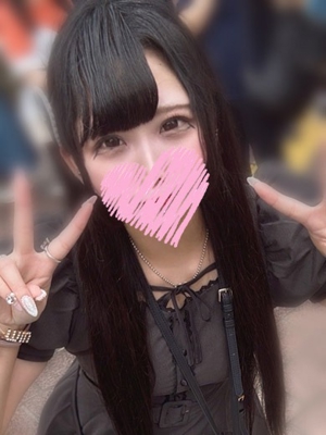 あみり