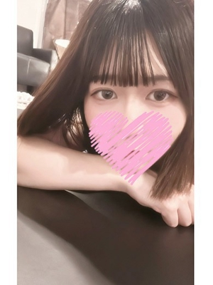 やね