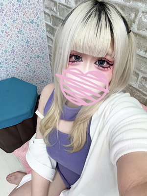 りず
