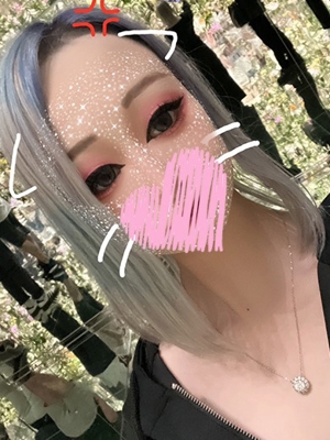 なな