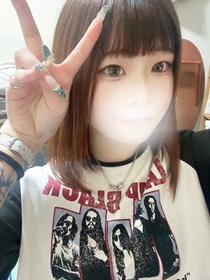 なお