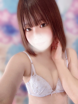なお