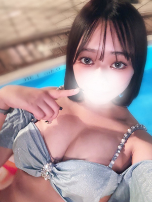 そな