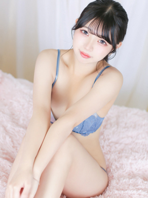 にじ