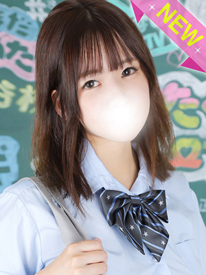 あずさ