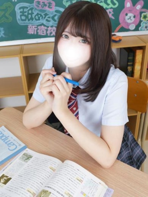 りあ